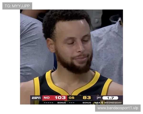 库里最佳之争引热议追梦直言另有高光时刻但一时难忆具体哪场呢啊